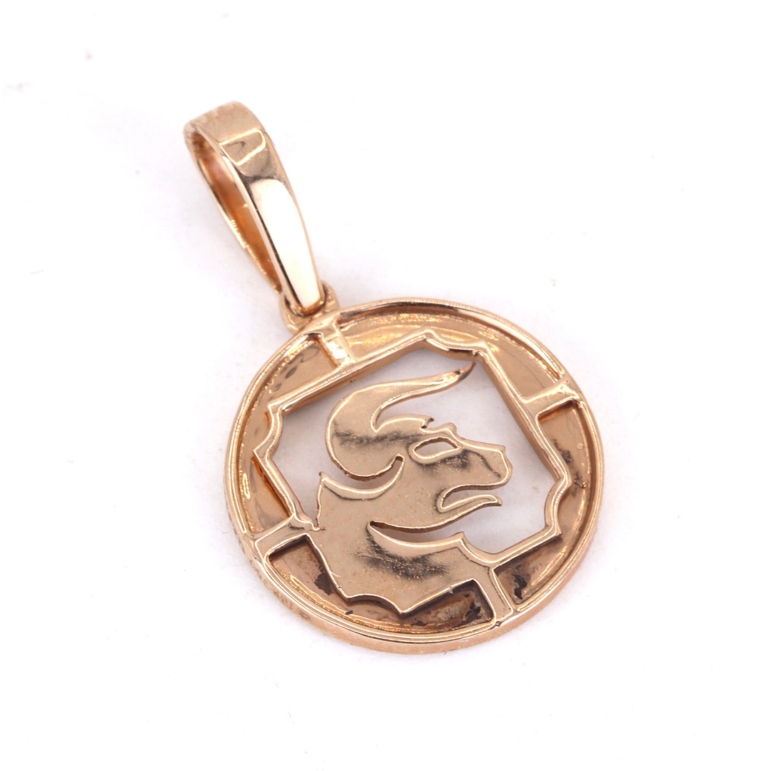 18CT DIAMOND 'TAURUS' PENDANT.