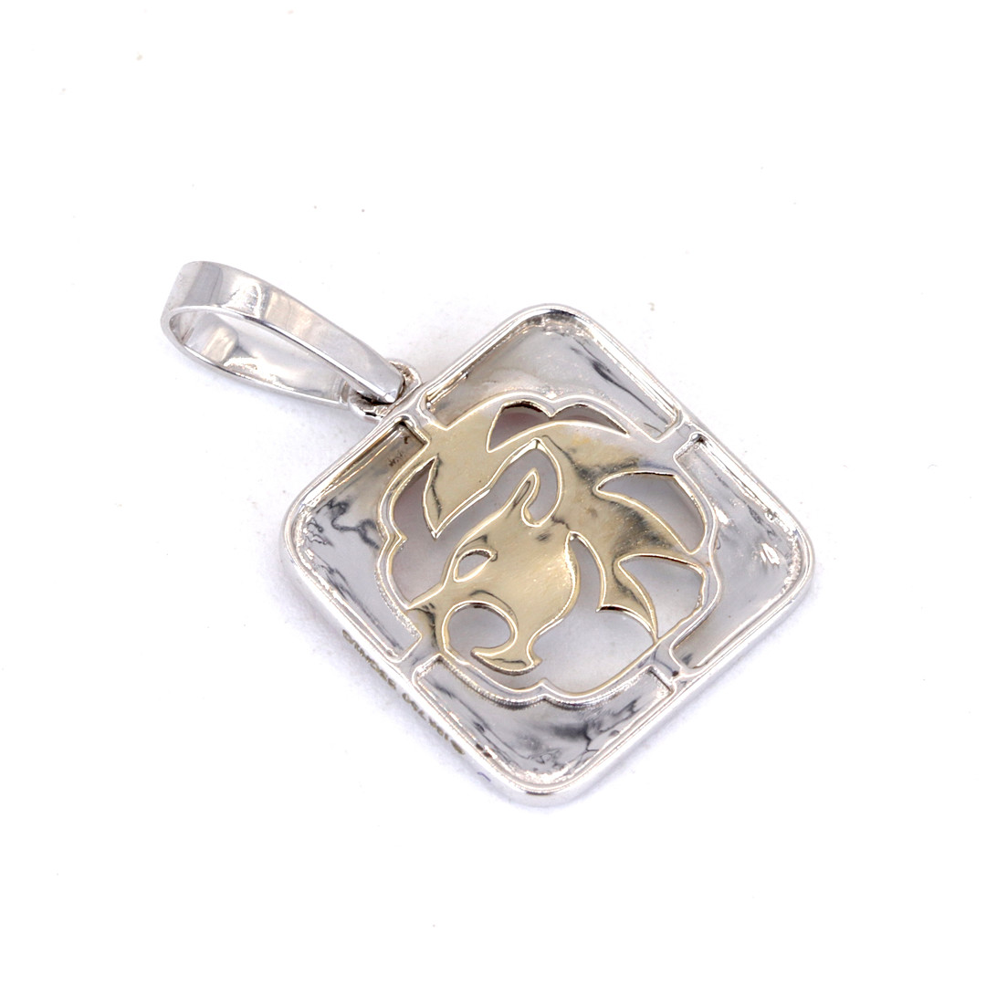 18CT DIAMOND 'LEO' PENDANT.