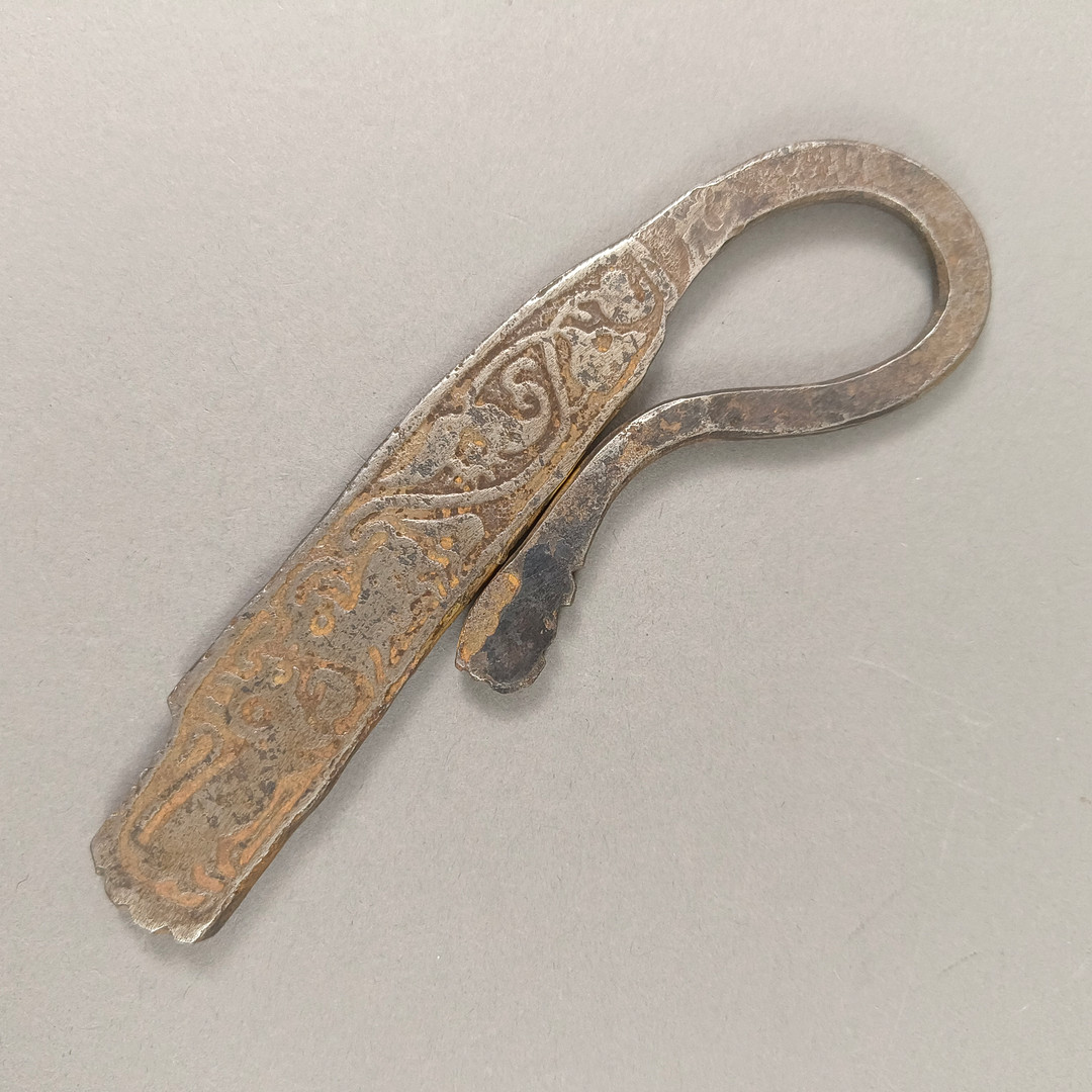 ZWEI FEUERSTÄHLE - Schmiedeeisen, Persien / Mittlerer Osten, 18./19.Jh.