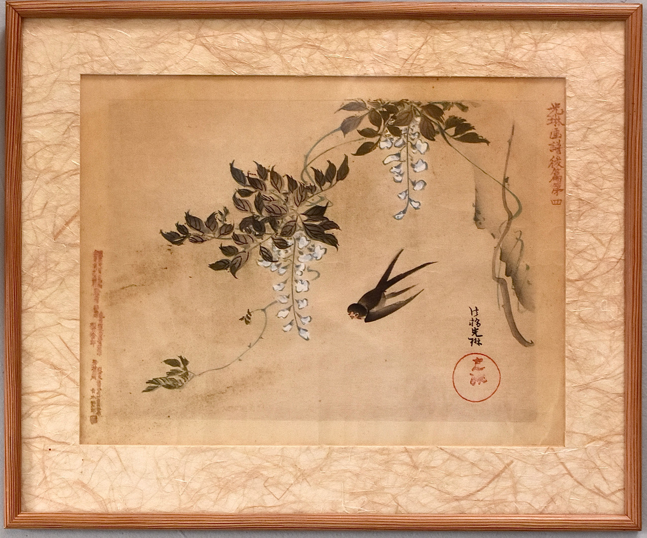 FUKUI GESSAI. träsnitt efter Ogata Korin, ur Korin gafu, Kohen 1894.