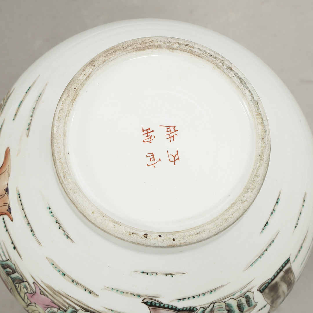 Kinesisk vase af porcelæn, Mingo, 1900-tallet.