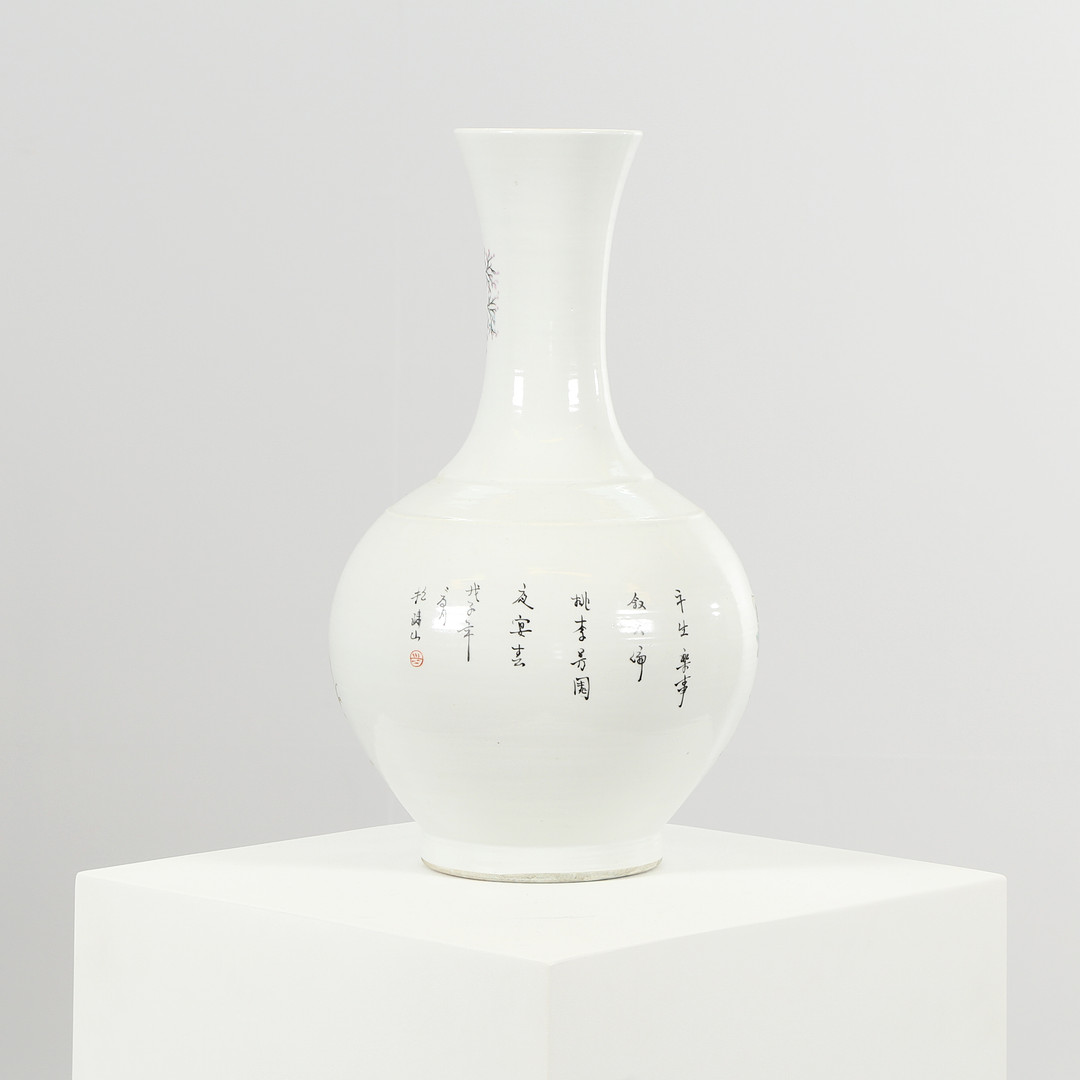 Kinesisk vase af porcelæn, Mingo, 1900-tallet.