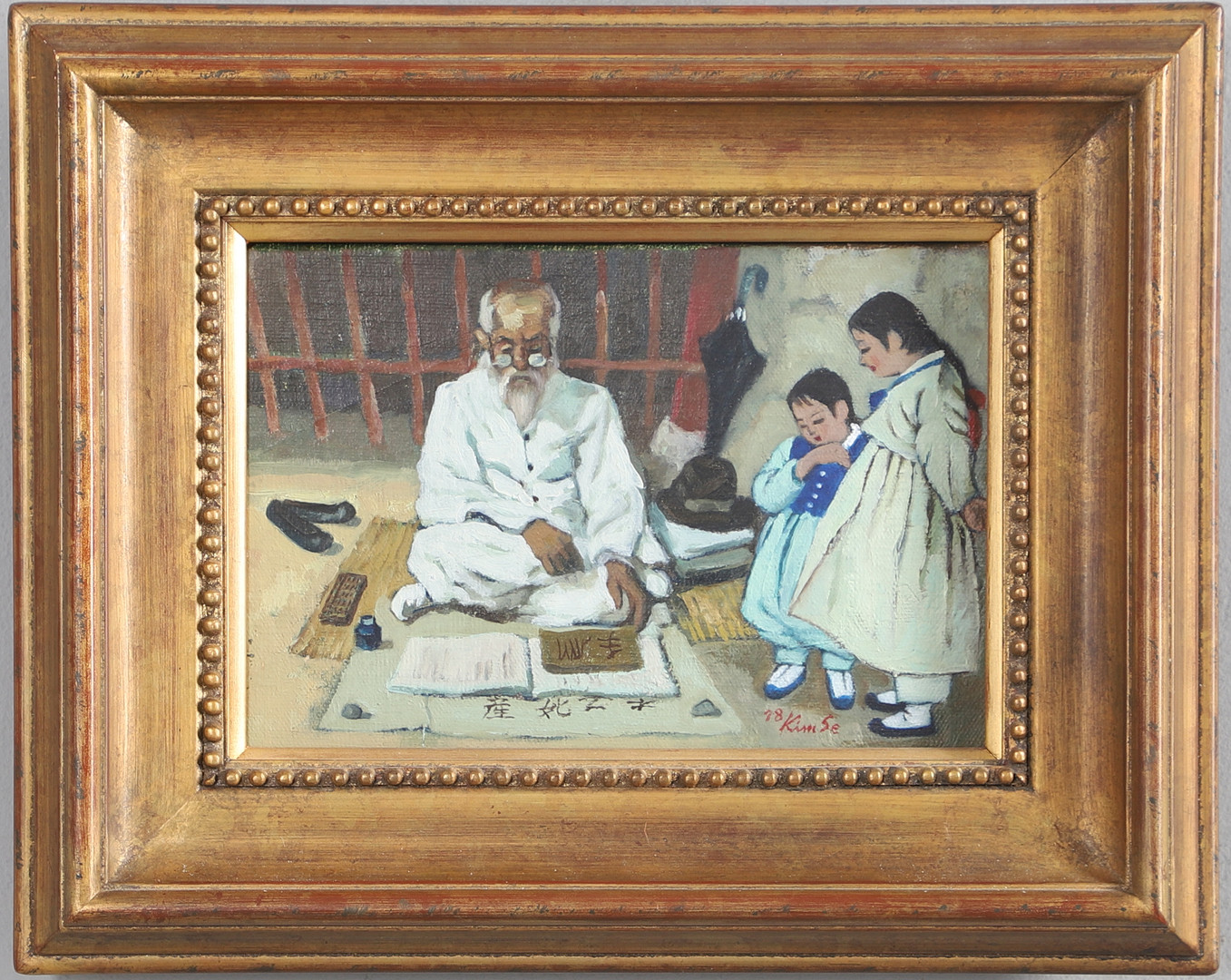 KIM SE (20TH CENTURY). A KOREAN OIL.