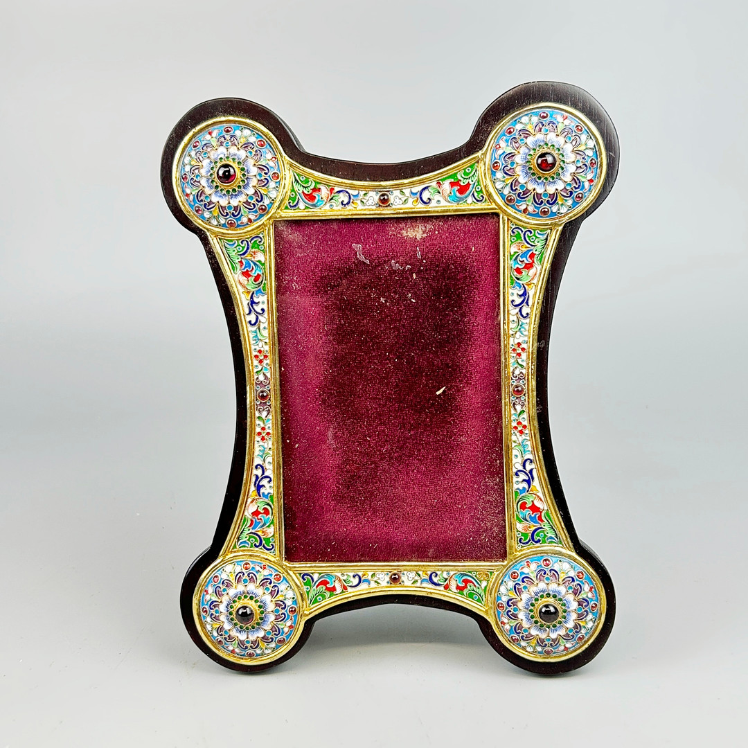 RUSSIAN SILVER FRAME.