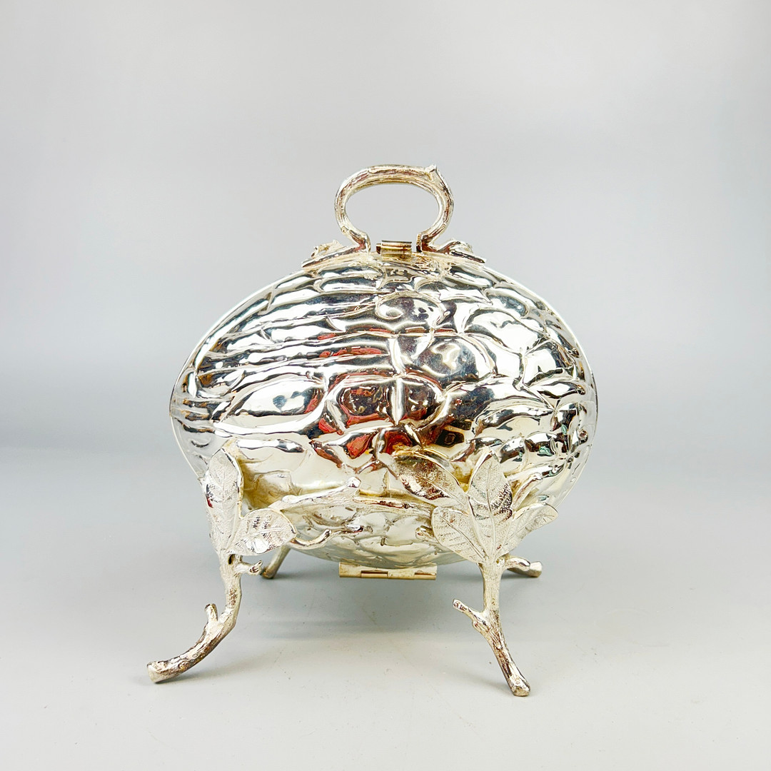SILVER PLATED CHAFING DISH.