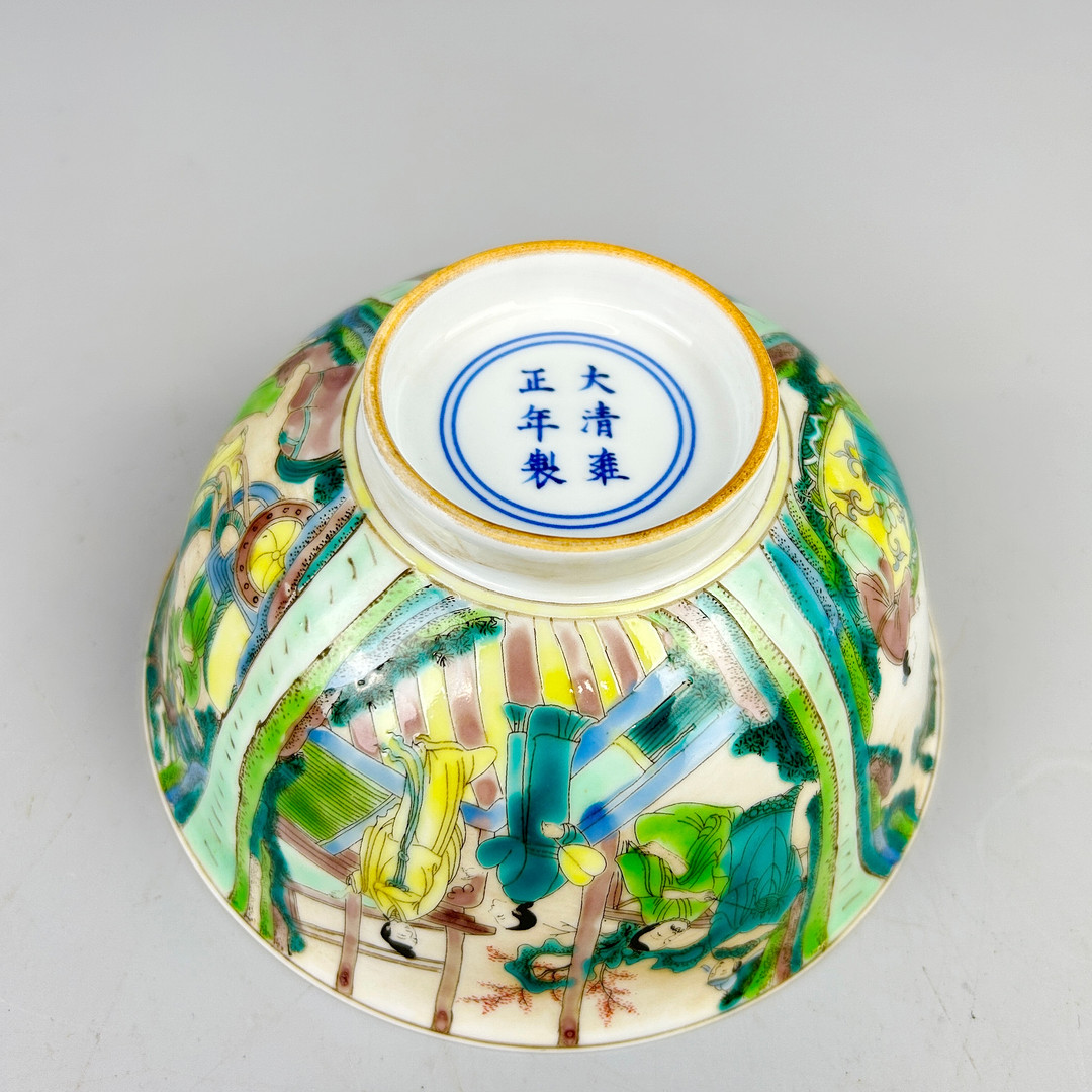 CHINESE PORCELAIN RICE BOWL.