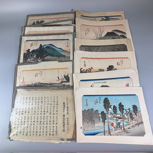 JAPANESE WOODBLOCK PRINTS.