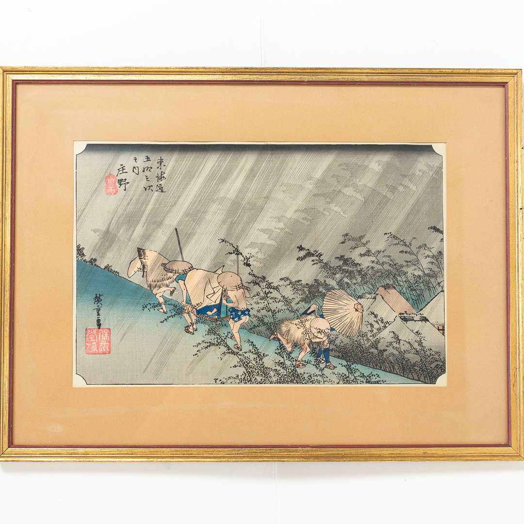 Ando Utagawa Hiroshige, efter, färgträsnitt, Japan.