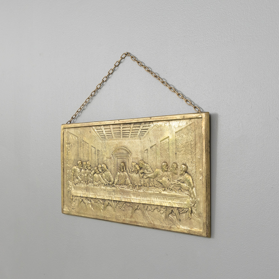 VÄGGPLAKETT, nattvarden, mässing, 1900-talets andra hälft.