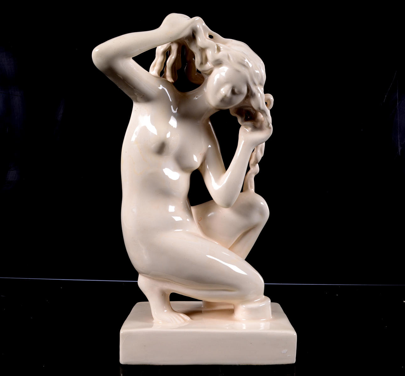 FIGURIN, porslin, 1900-tal.