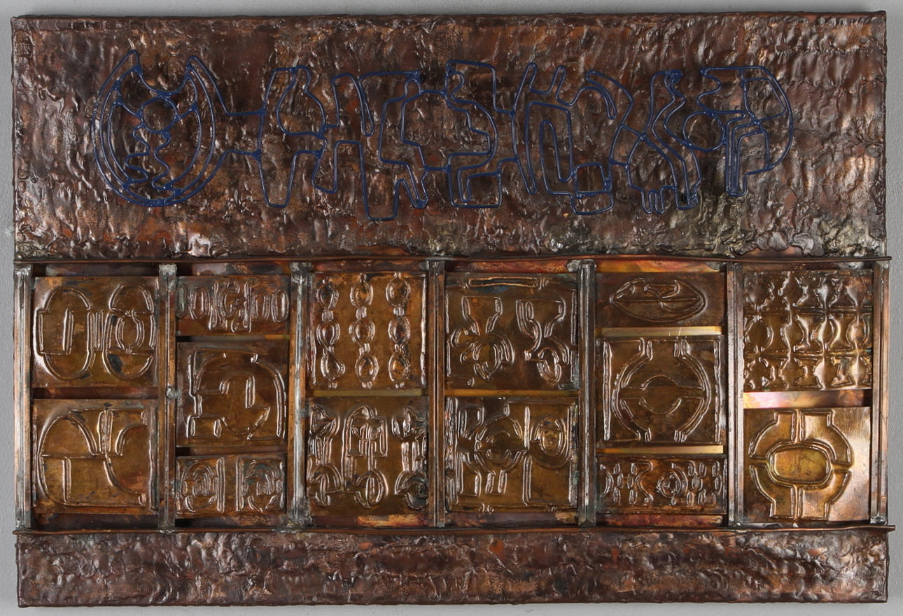 LARS SPAAK. Komposition, "II Espace", väggrelief i koppar, signerad.