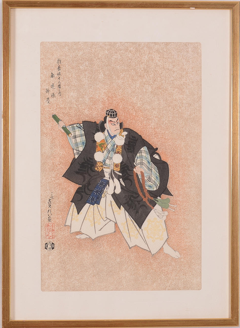 OIDENTIFIERAD KONSTNÄR. Gouache, Japan.