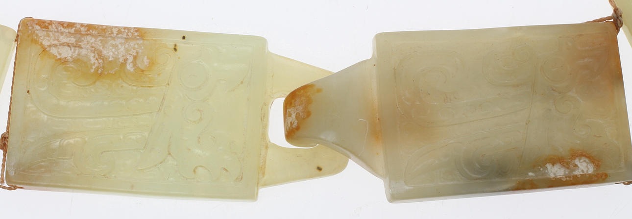 CINTURÓN, cantería, China.