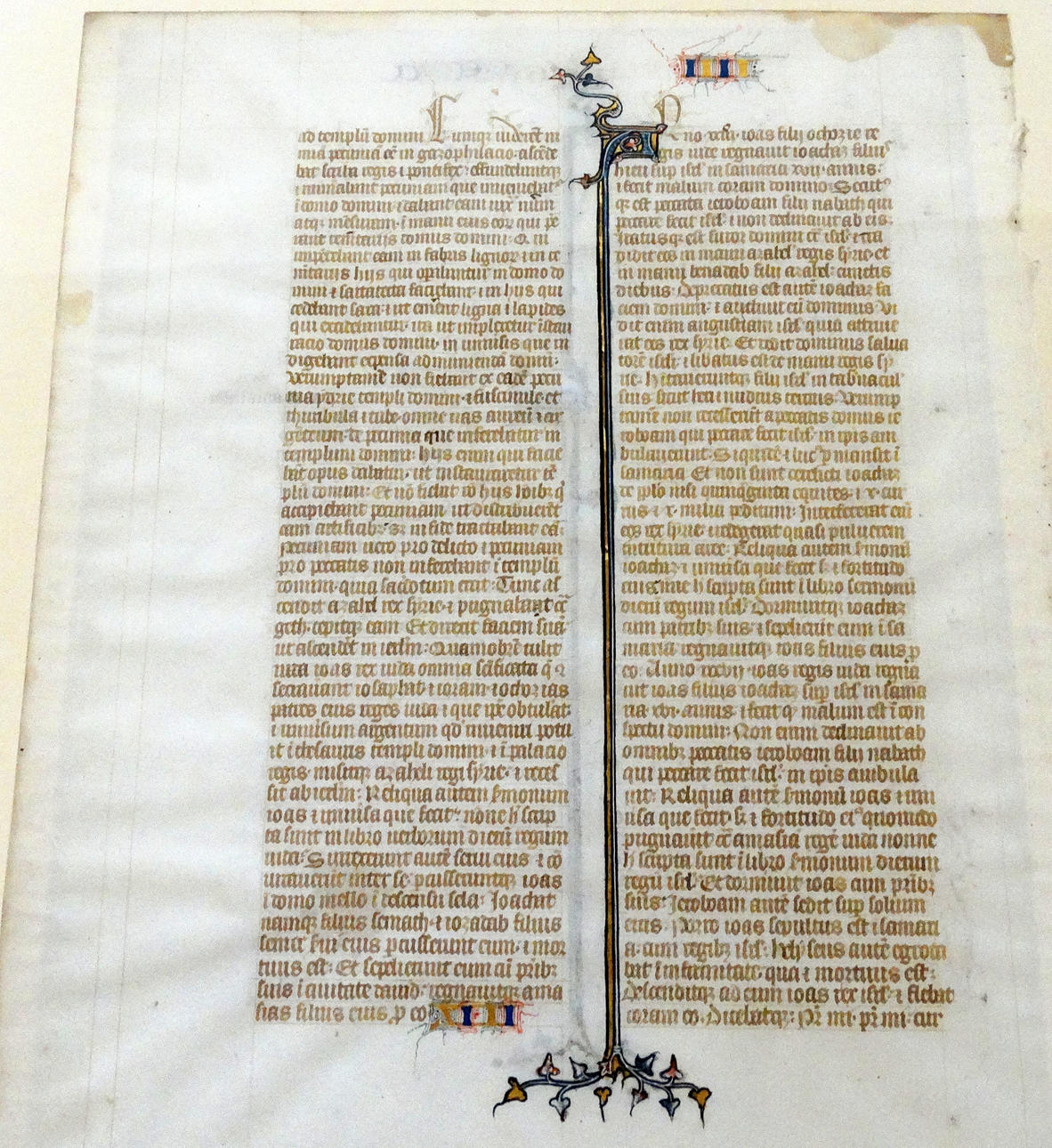 HANDSCHRIFT AUF PERGAMENT, um 1400.