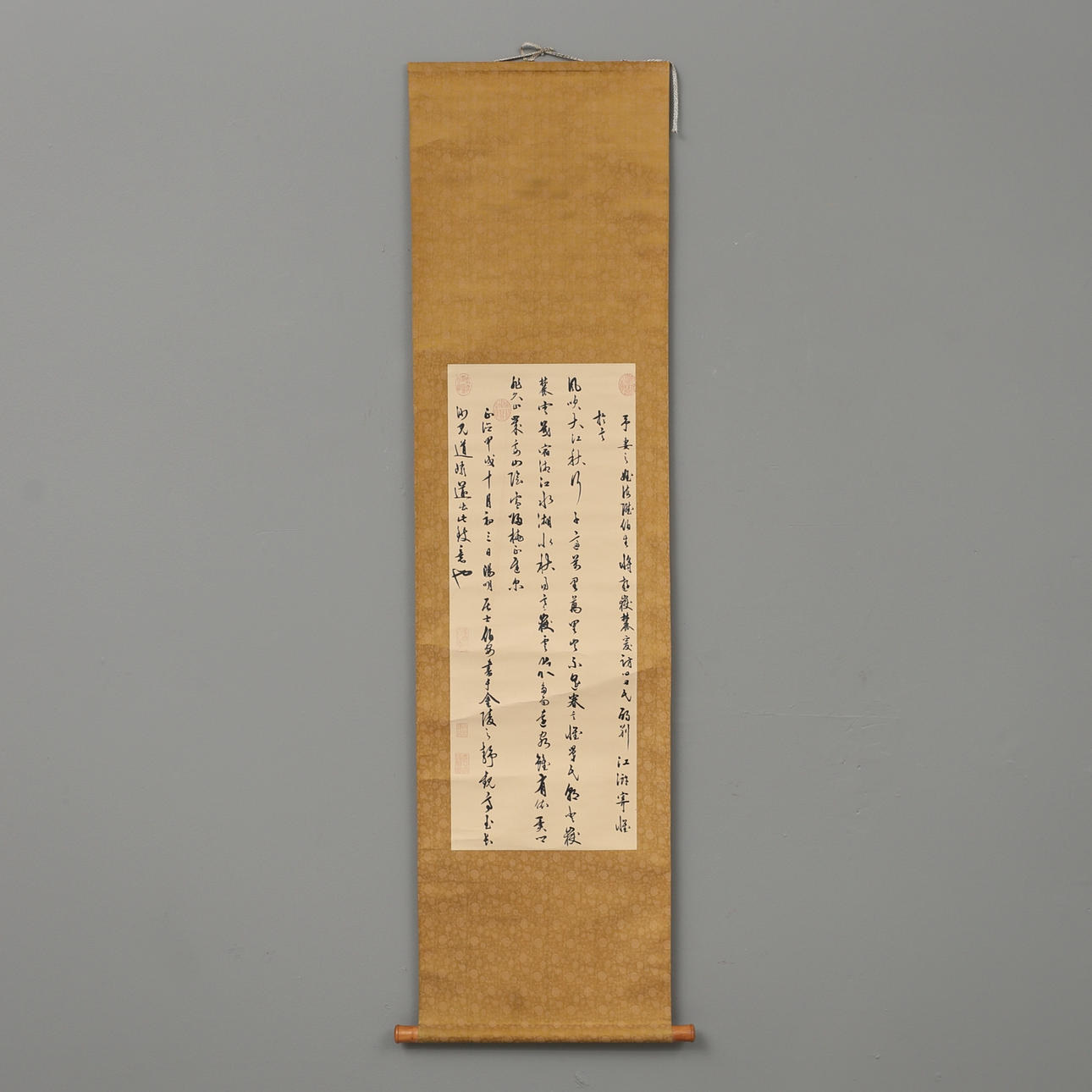 RULLMÅLNING, kalligrafi, papper/siden, 1900-tal.