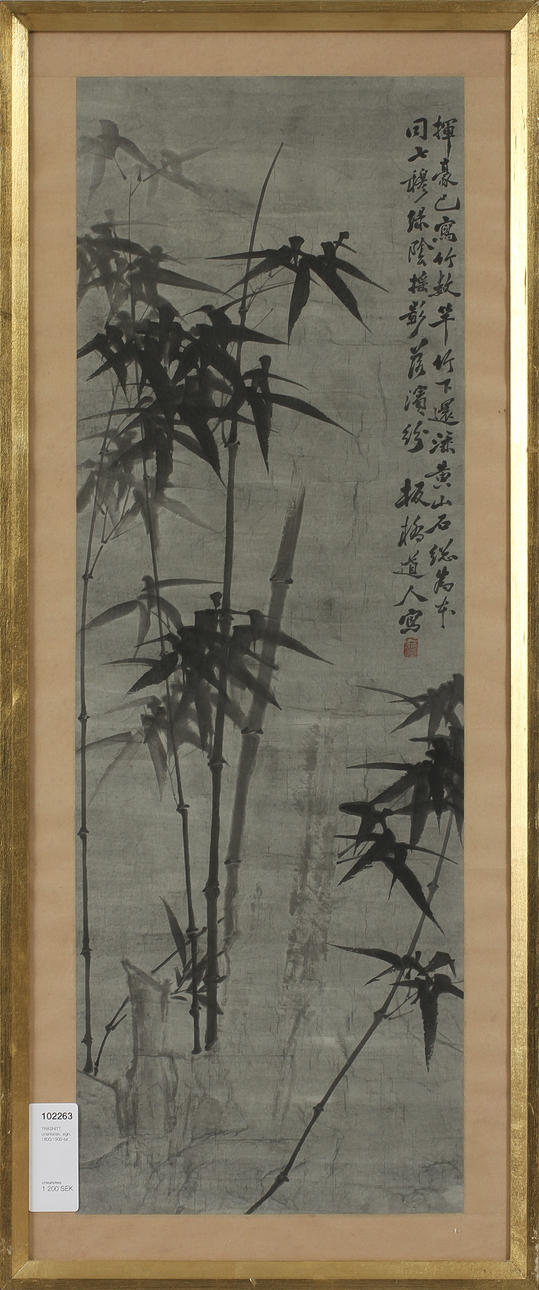 TRÄSNITT, orientalisk, sign, 1800/1900-tal.