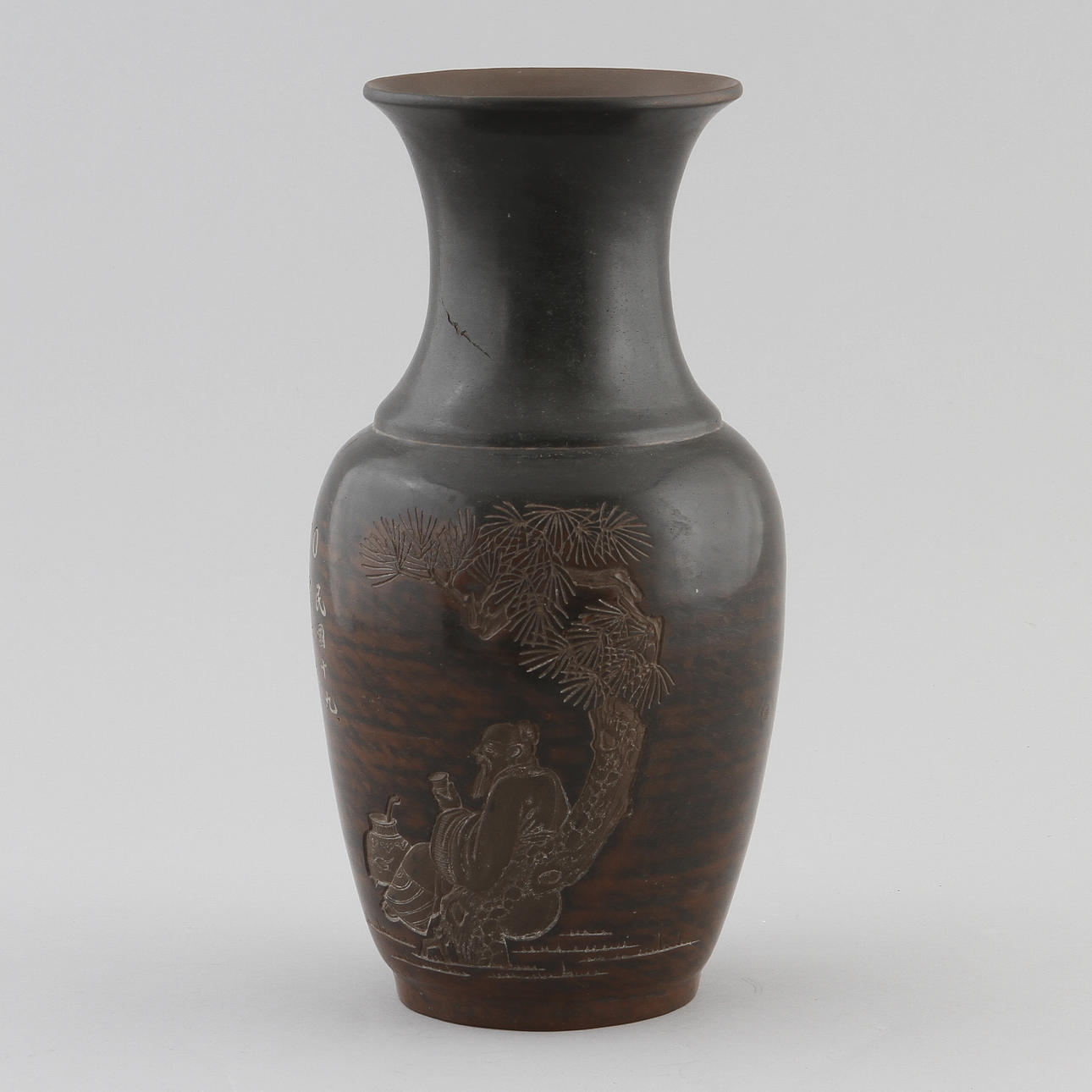 URNA, lergods, Kina, 1900-tal.