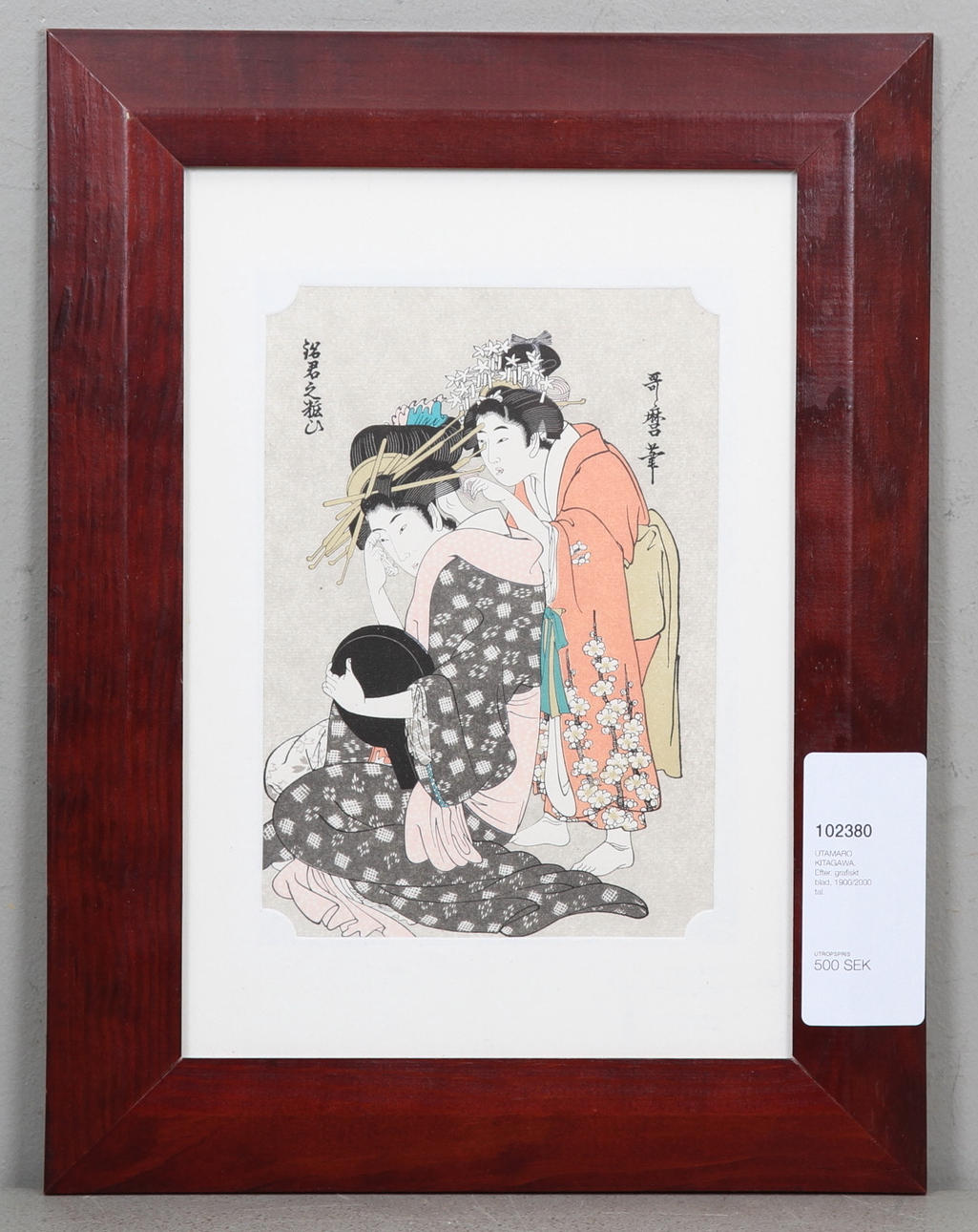 UTAMARO KITAGAWA. EFTER. grafiskt blad, 1900/2000 tal.