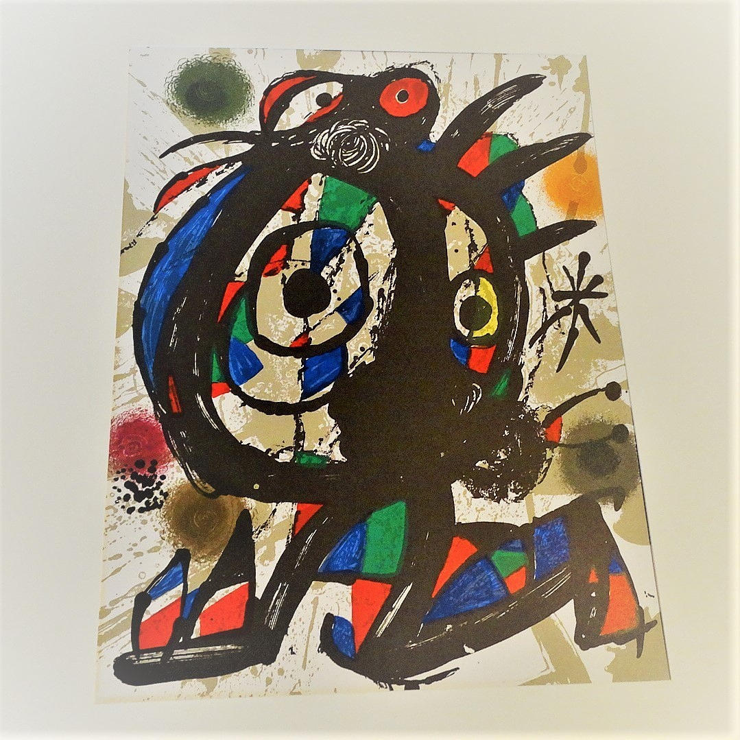 JOAN MIRO: litografi, 1977.