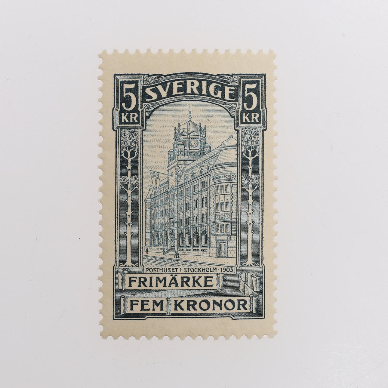 FRIMÄRKE, SVERIGE, Facit 65, postfriskt.