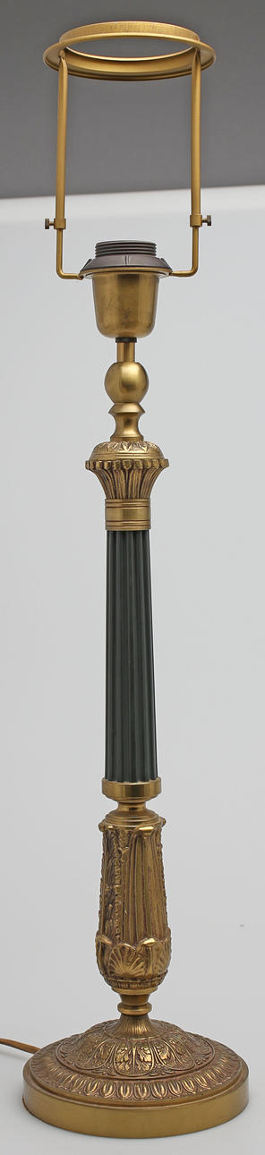 BORDSARMATUR, metall/ mässing, Sverige, 1900-talets andra hälft.