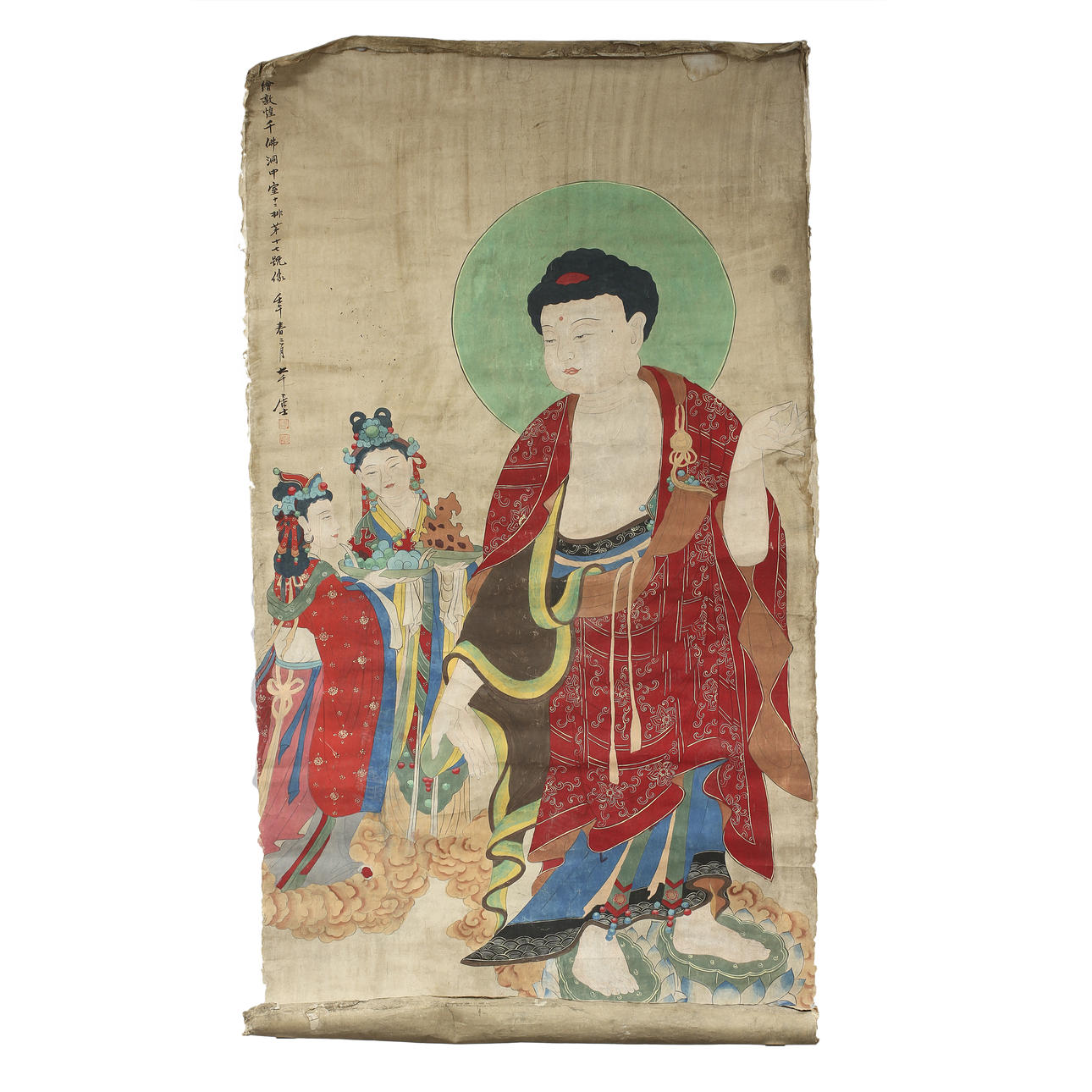 RULLMÅLNING, Kina, 1800/1900-tal.