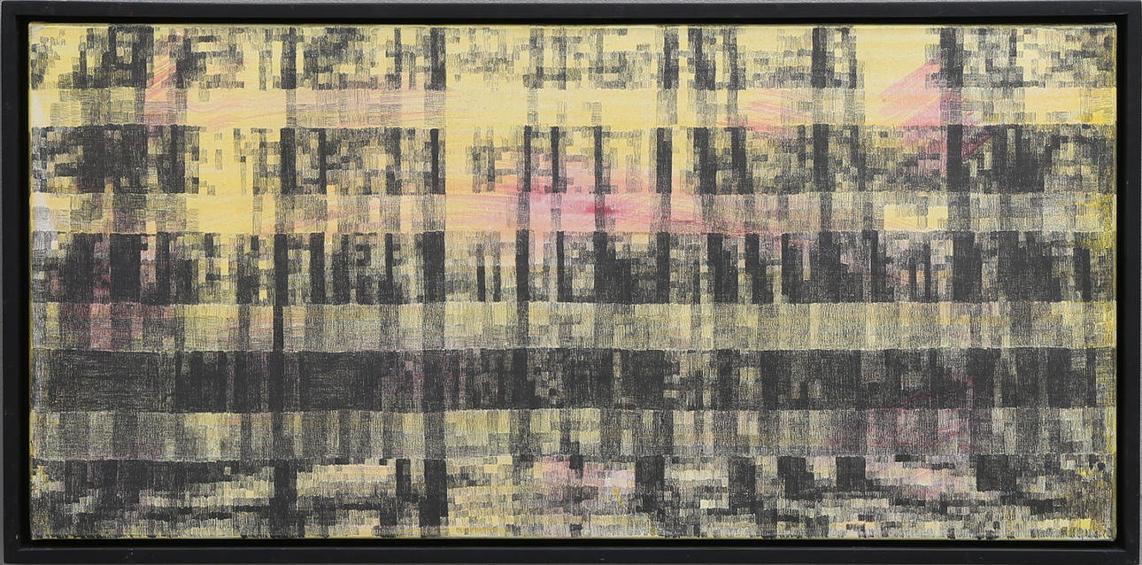 VITAUTAS TOMASEVICIUS, "Kig gennem vinduet".