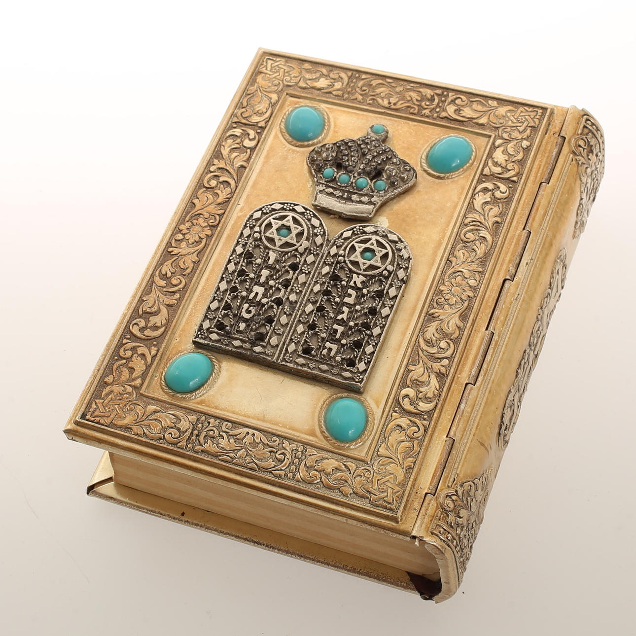 GEBETSBUCH, Siddur, Israel, 1969.