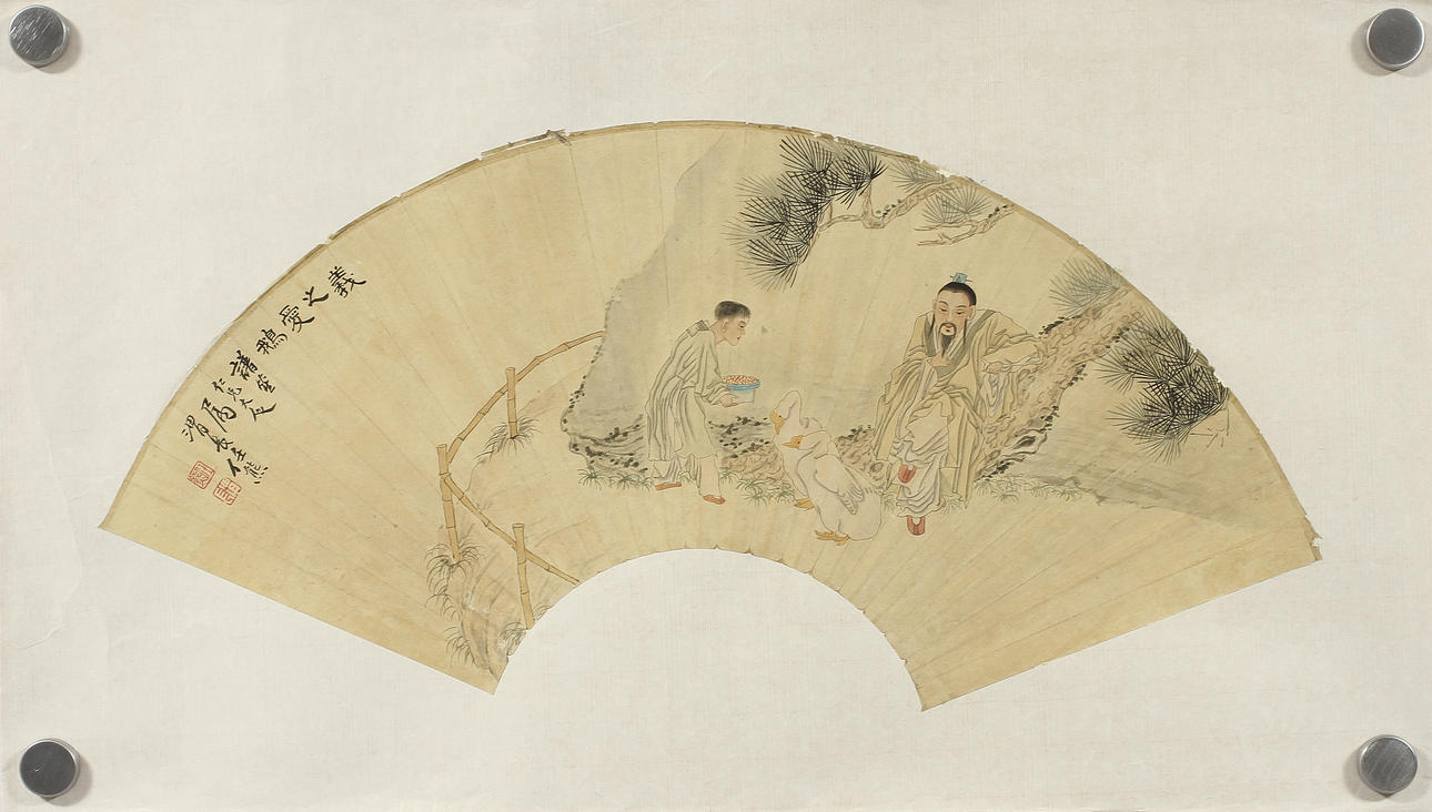 OKÄND KONSTNÄR, 2 st, akvareller, 1900-tal.