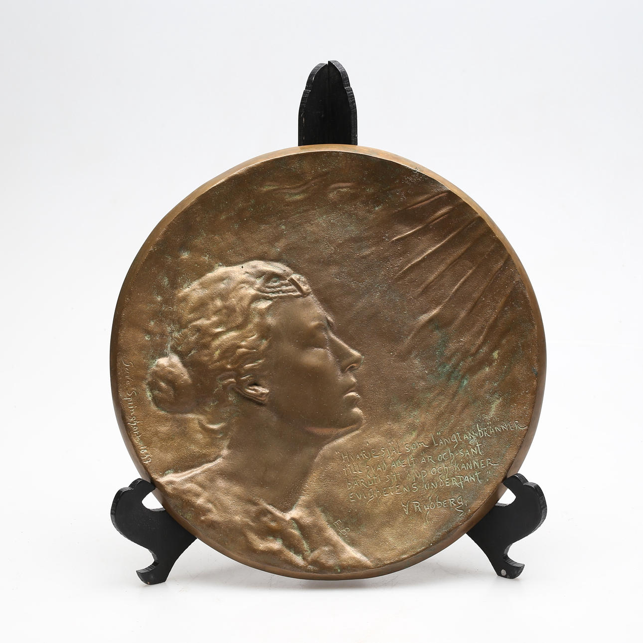 GERDA SPRINCHORN. Wall relief, bronze, signed and dated 1897.