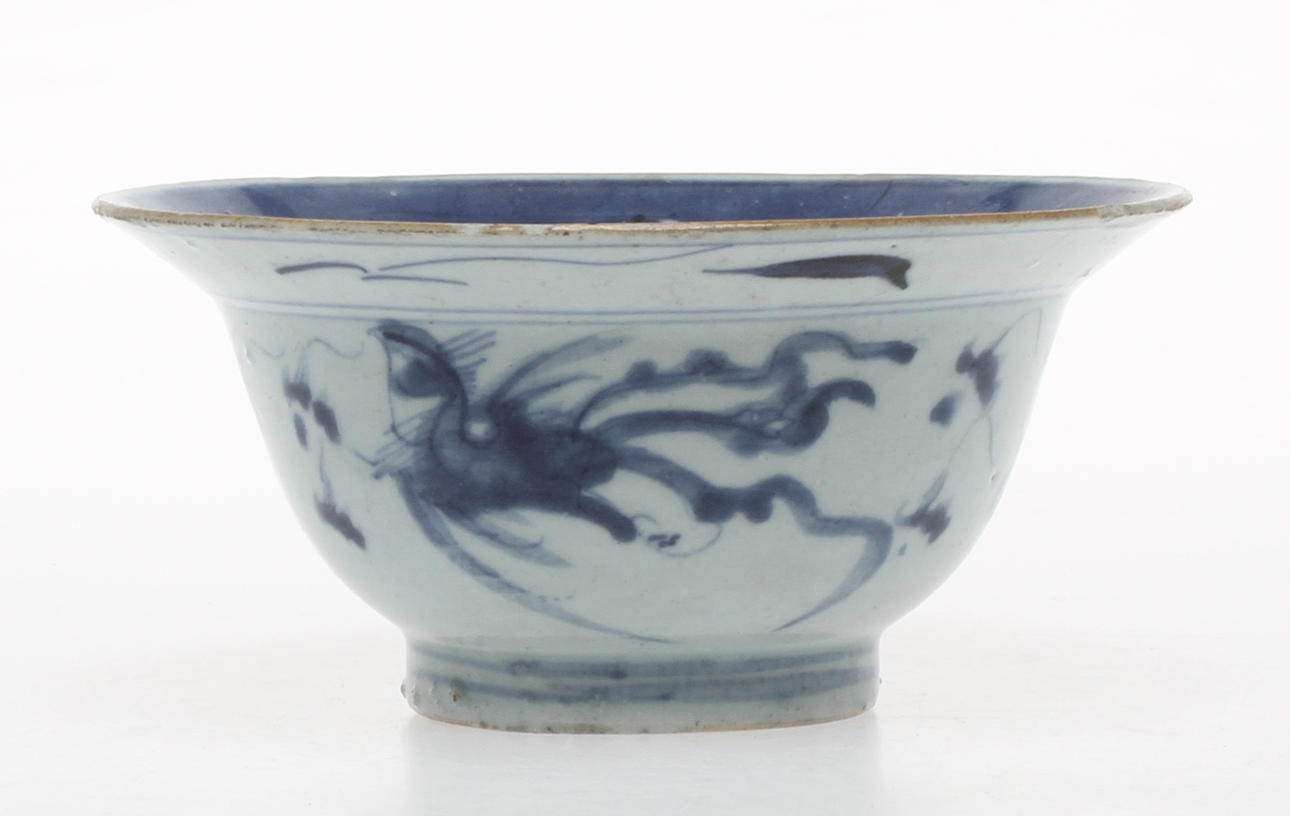 SKÅL, porslin, Kina, 1800-tal.