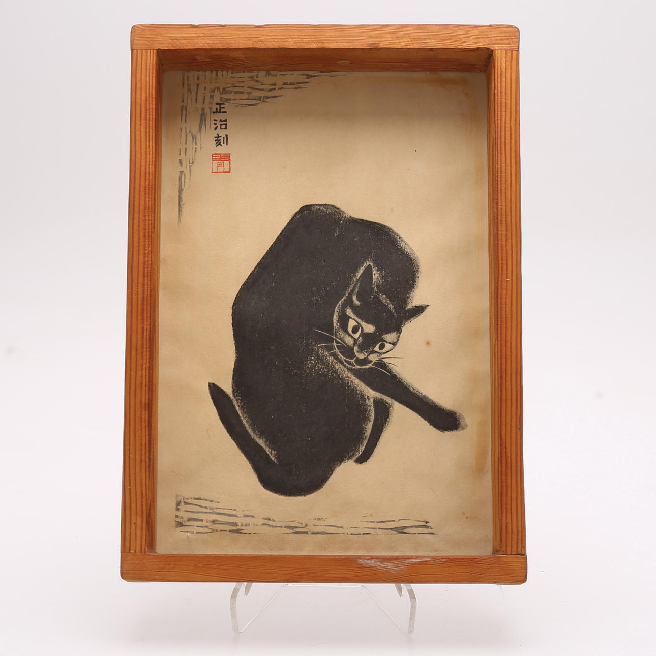 OIDENTIFIERAD KONSTNÄR. Katt. Målning på rispapper. Japan. Signerad.