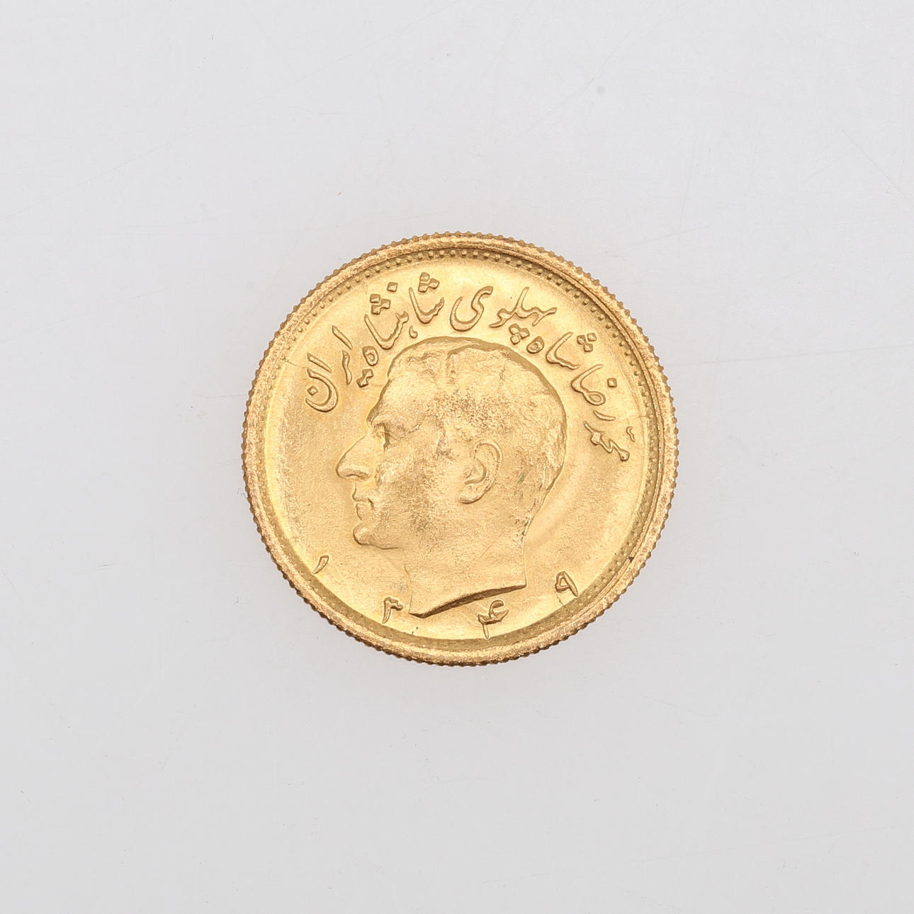 GOLDMÜNZE, IRAN, 5 Pahlavi.