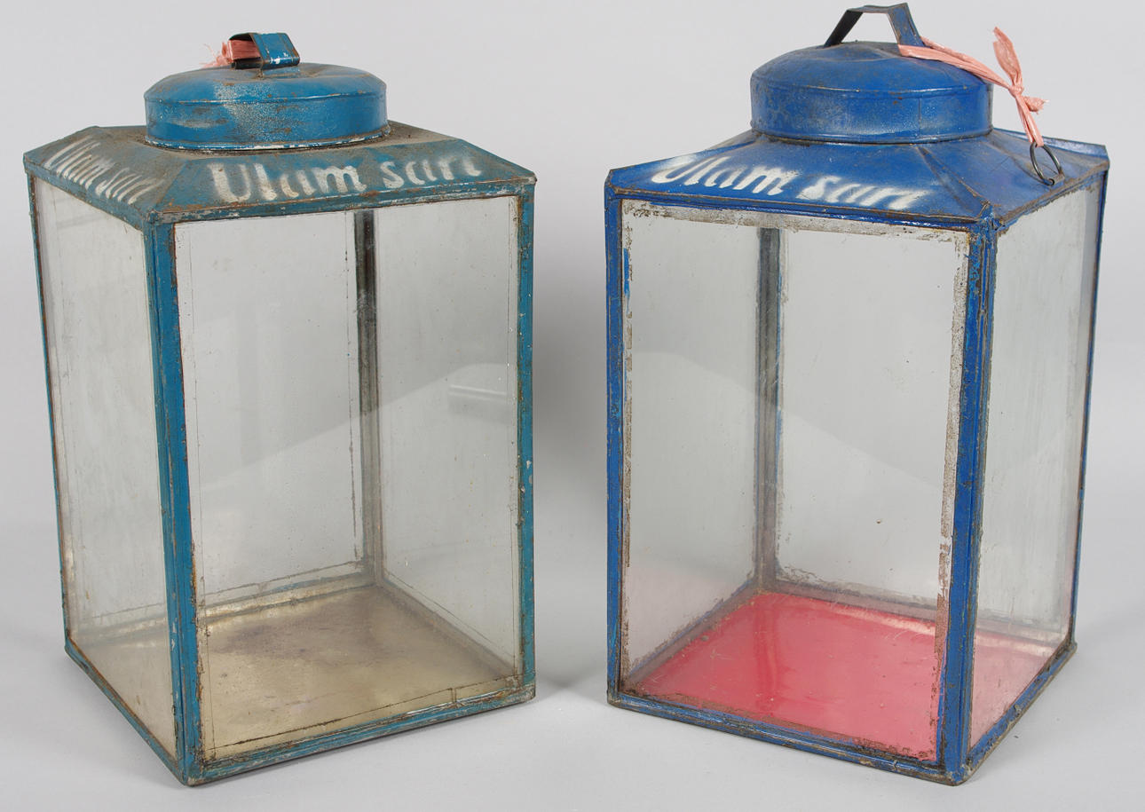 BURKAR MED LOCK, 1 par, plåt/glas.