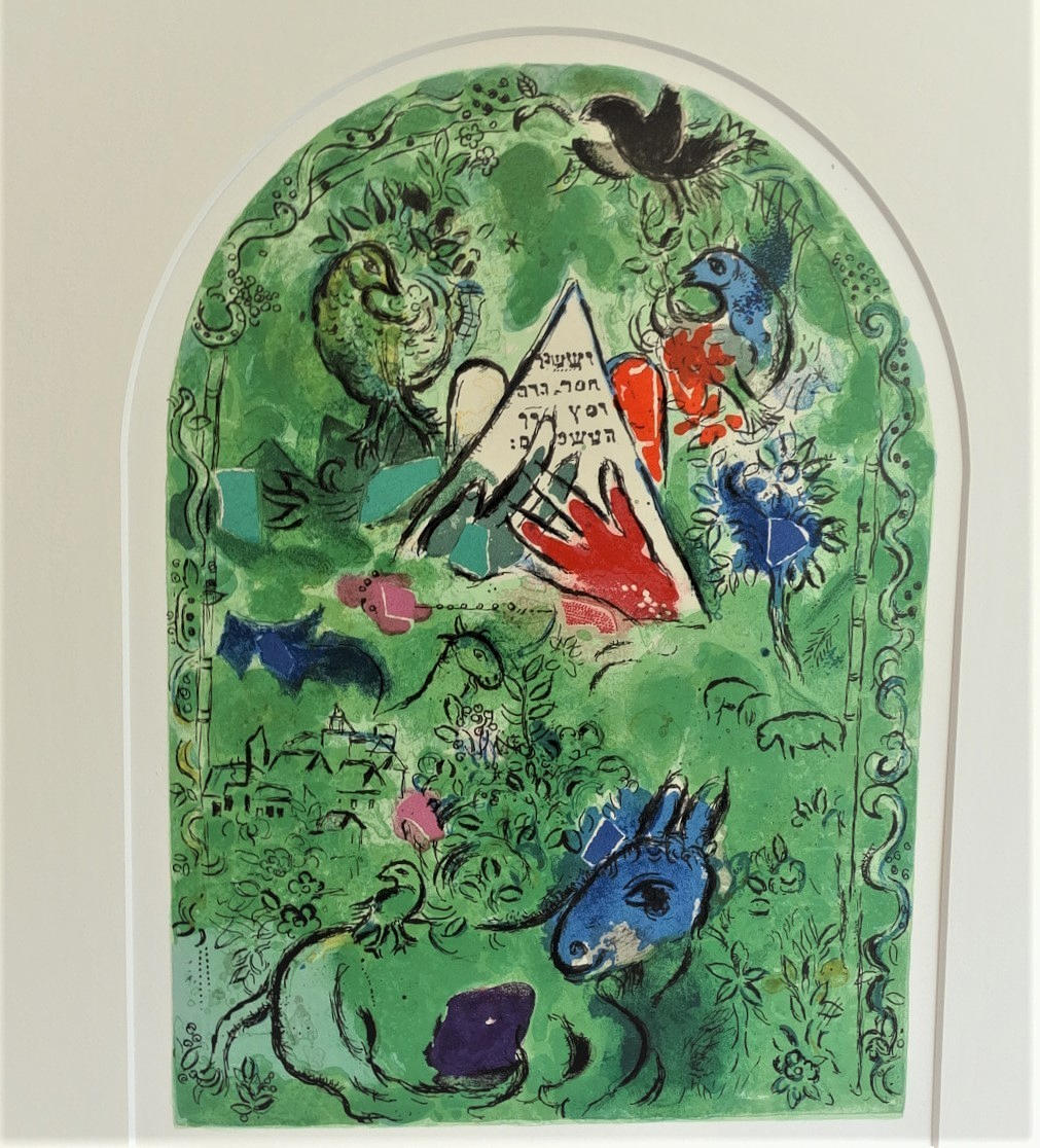 MARC CHAGALL, JERUSALEM WINDOW, COLOR LITHOGRAPH, 1962.
