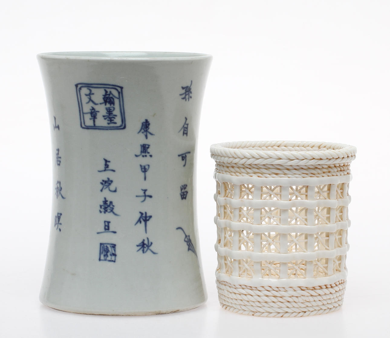 GALLERVAS och PENSELVAS, porslin, Kina.