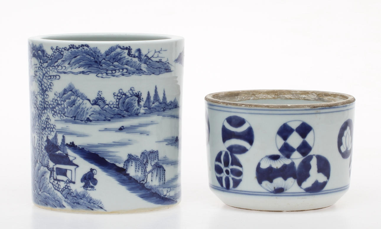 VASER, 2 st, porlin, Kina.