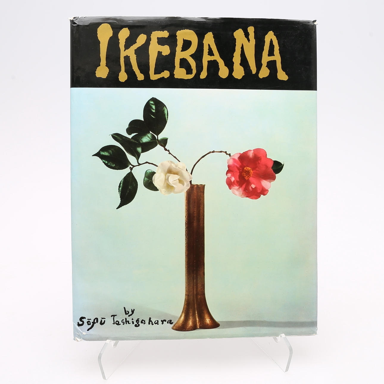 IKEBANA CON OBRA ORIGINAL DEL AUTOR.