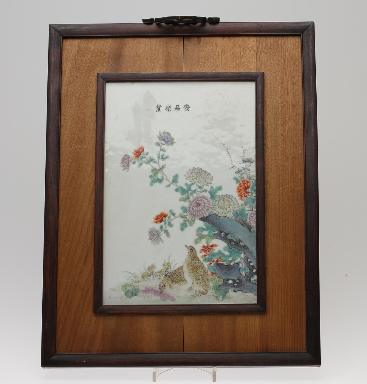 TAVLOR, 2 st samt FAT, orientaliska, 1900-tal.