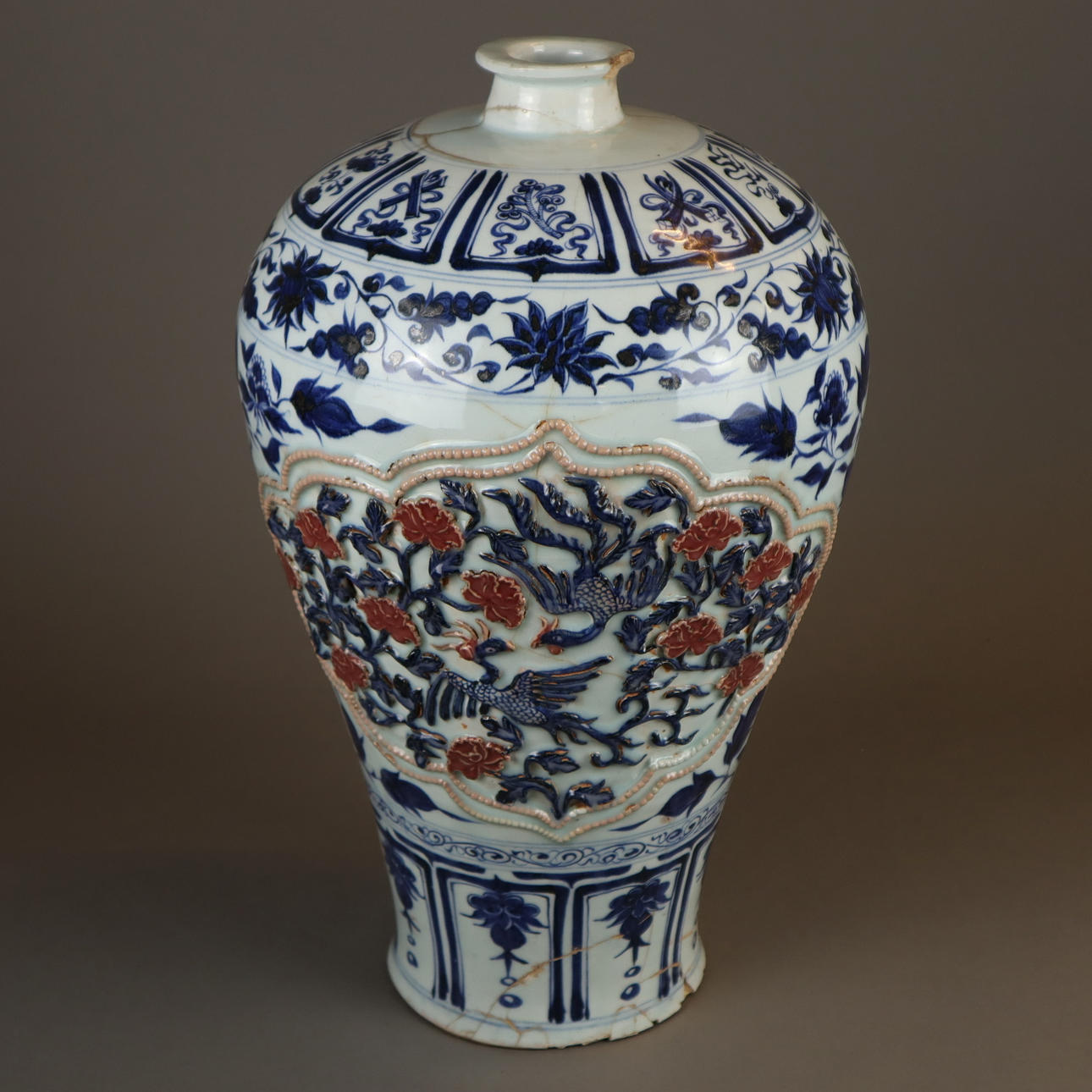 Large MEIPINGVASE - China.