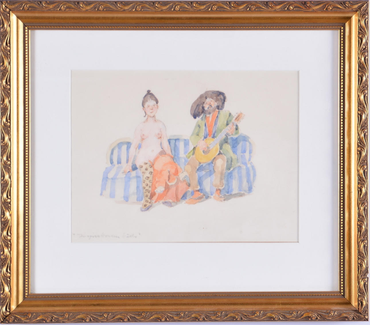 OIDENTIFIERAD KONSTNÄR. Akvarell.