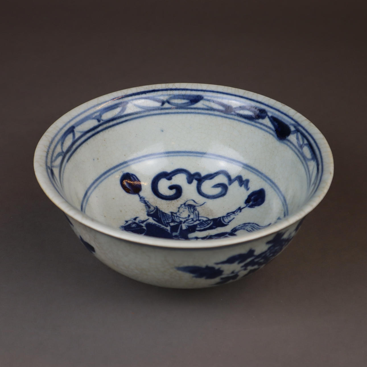 --Blue and white CUP - China.