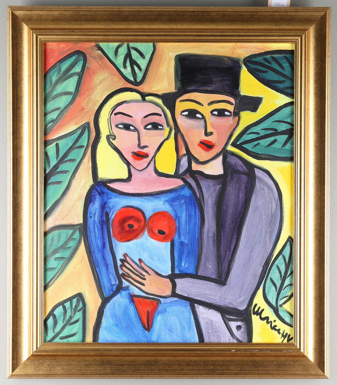 ULRIKA HYDMAN WALLIEN. "BRUDPARET" olja på pannå, signerad.