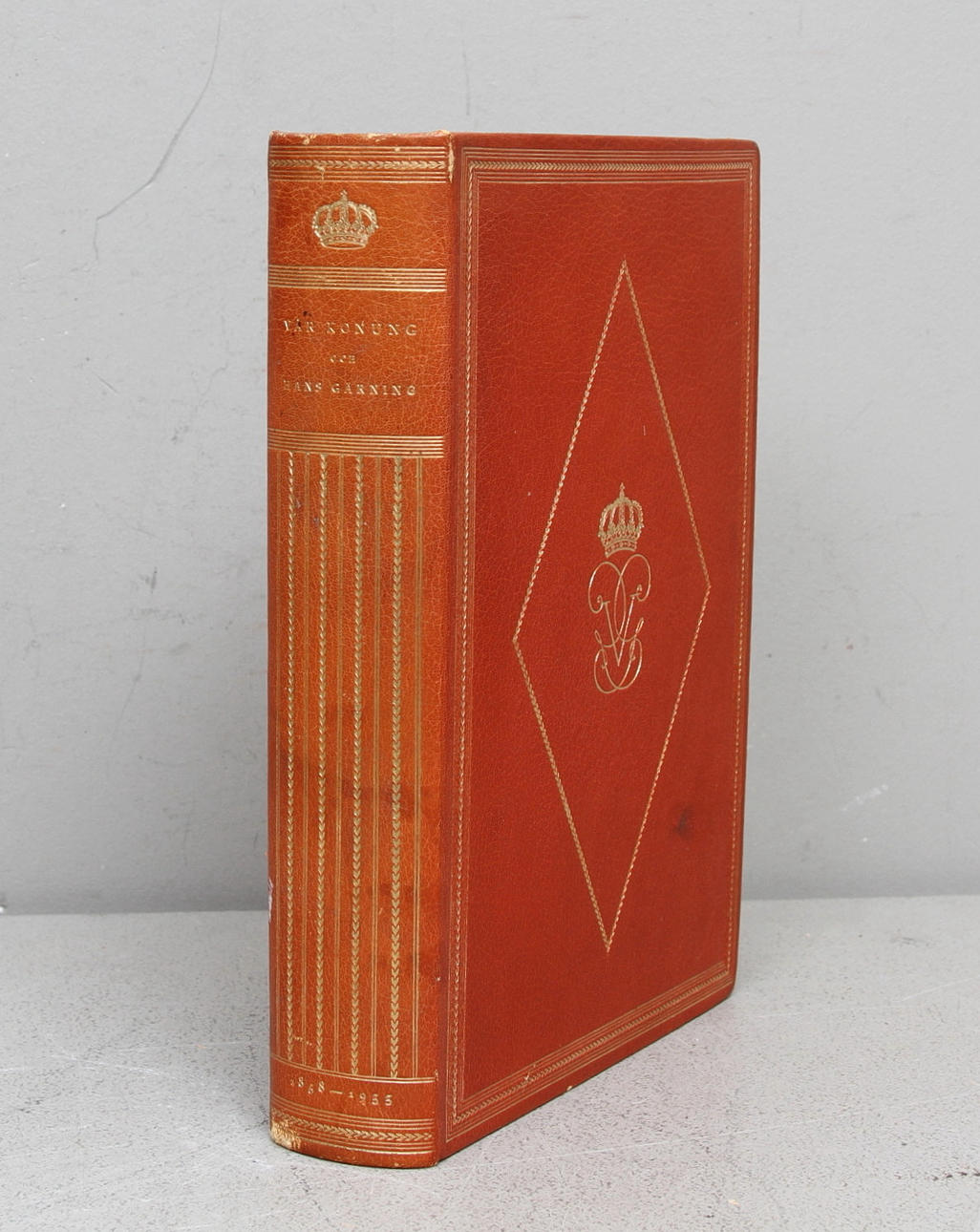 BOK, "Vår Konung Och Hans Gärning", Bibliofilupplaga tryckt i 250 nr, 1933.