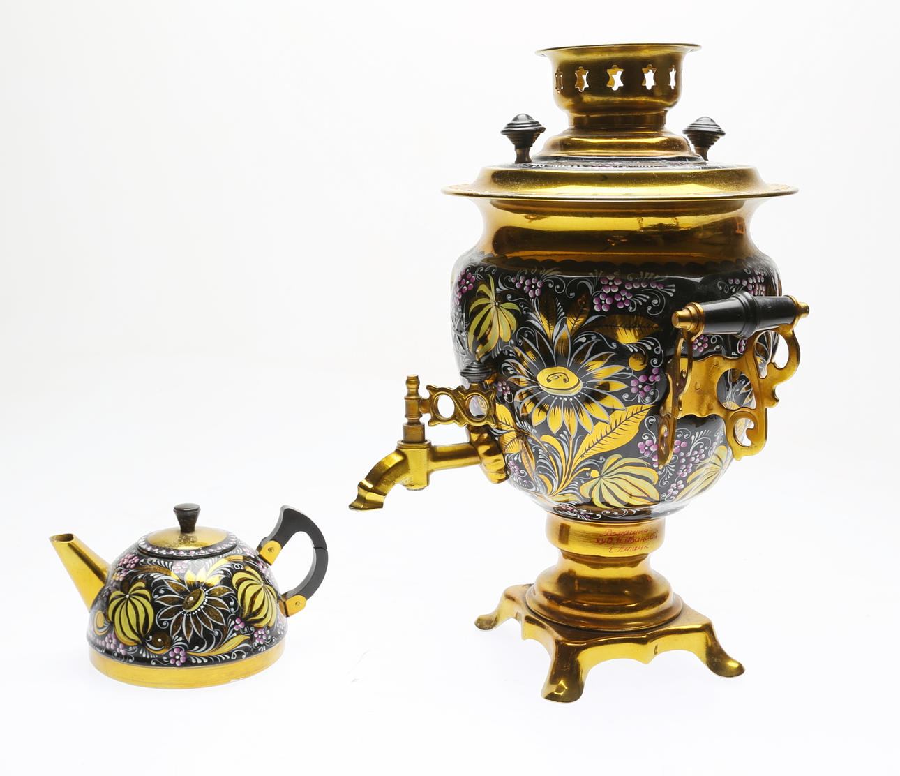 SAMOVAR, metall, 1900-tal.