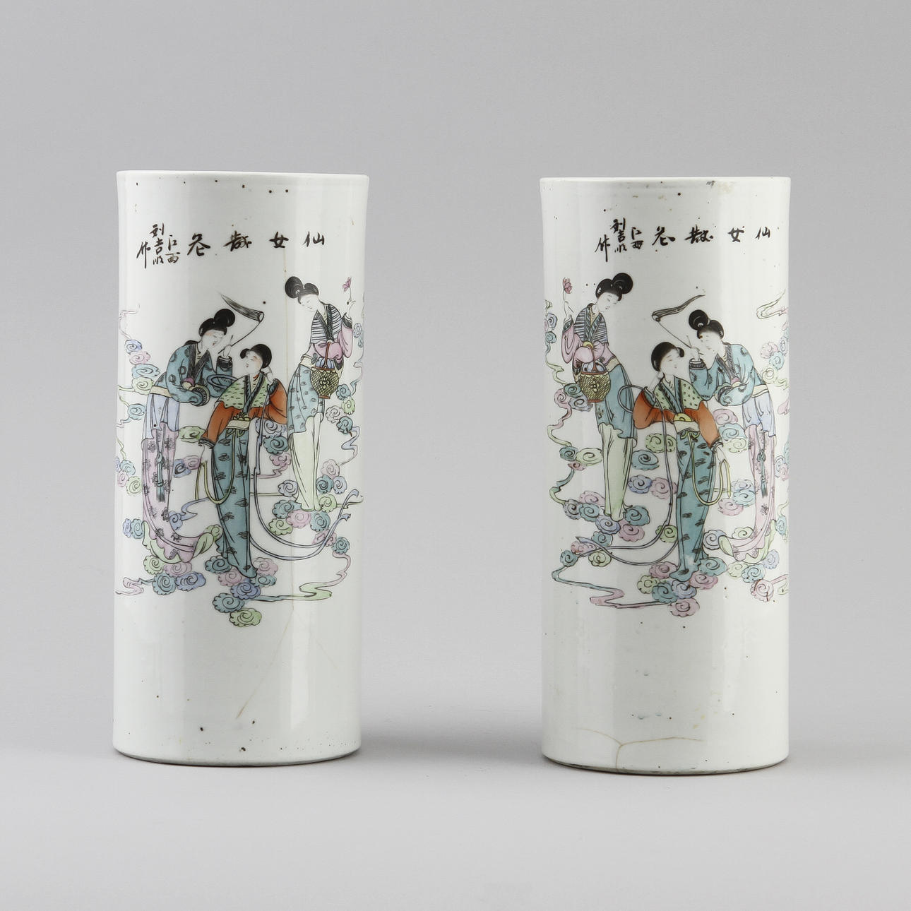 PENSELSTÄLL, ett par, porslin, Kina, 1800/1900-tal.