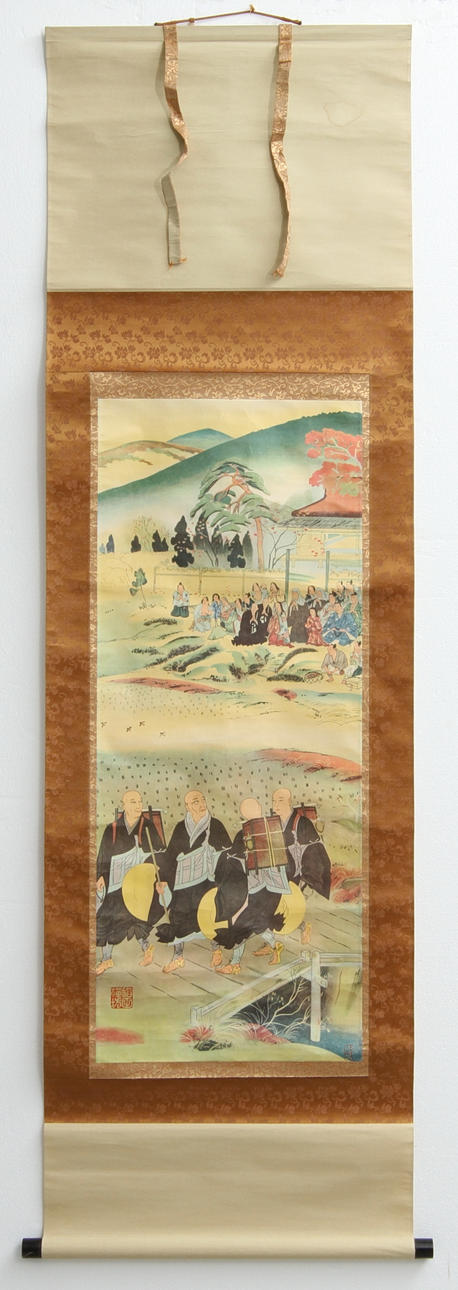 RULLMÅLNING, tryck, Kina.