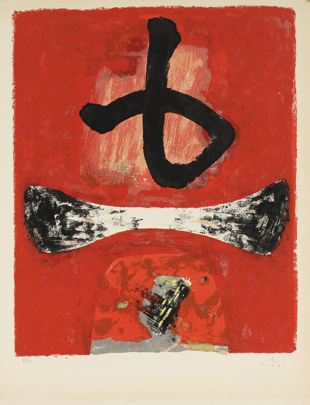 KUMI SUGAI(1919-1996). färglitografi, sign o numr 99/150.