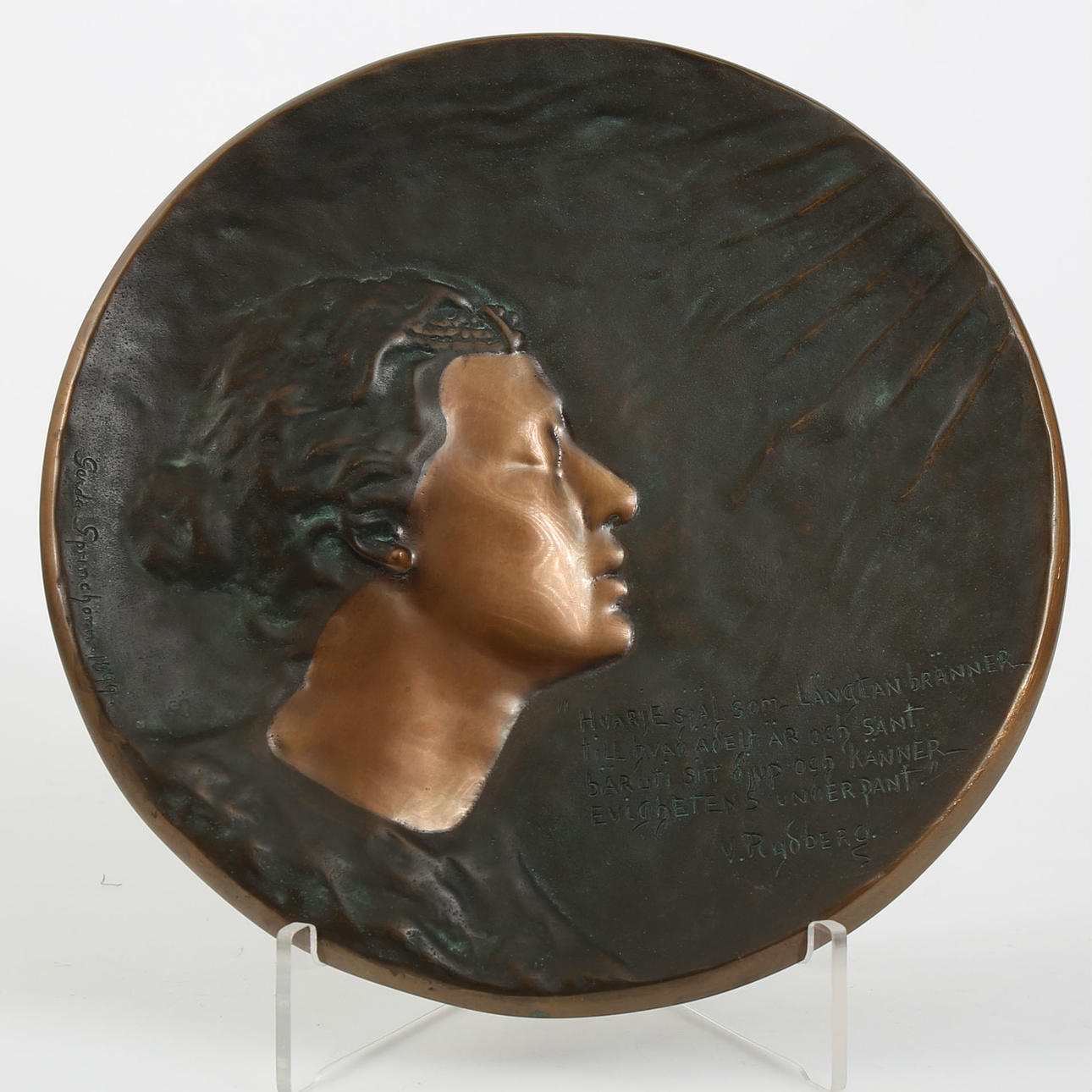 GERDA SPRINGHORN. After, wall plaque, bronze, marked, dated 1899, Ystad-Metall.