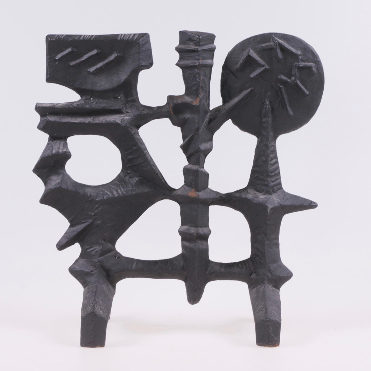 ELDHUND, gjutjärn, Olle Hermansson, Husqvarna.